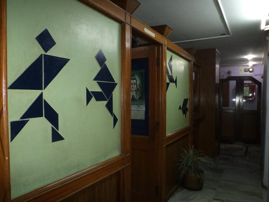 Hotel Mahalaxmi Indo Myanmar Guwahati Esterno foto